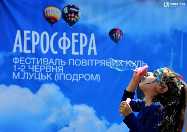 День 2: вінілова музика та Ukraїner на Lutsk Food Fest-2019 (фото)