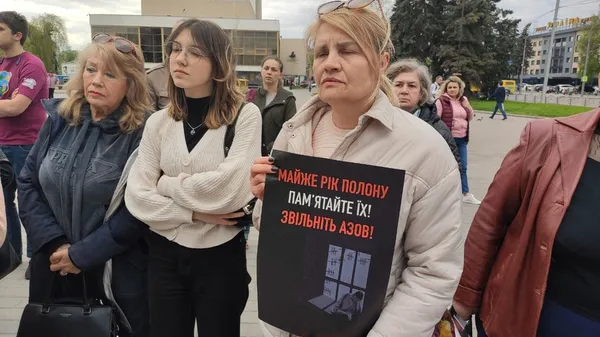 Де «Азов»?: у Луцьку організували акцію на підтримку полонених воїнів (фото, відео)
