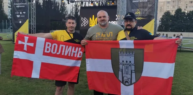 Воля сильніша за тіло: 17 волинян взяли участь в «Іграх Нескорених» (фото)