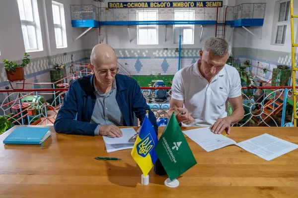 У Нововолинську на водоканалі встановлять сонячні електростанції (фото)
