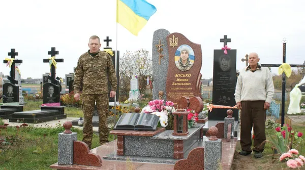 Батькам загиблого гвардійця з Оленівки вручили орден «За мужність» (фото)