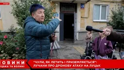 «Хлопці бігли і кричали, що на них летів "шахед"»: лучани з жахом згадують момент атаки росіян (відео)