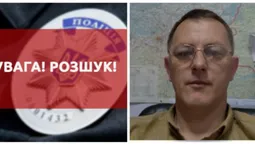 Поліція розшукує зниклого безвісти 51-річного лучанина (фото)