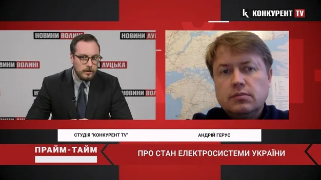 «Ймовірність «блекауту» дуже низька», – нардеп Андрій Герус (відео)