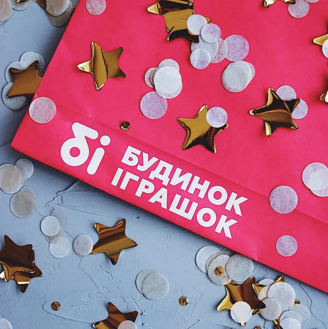 У «Промені» з'явиться магазин іграшок найбільшої мережі країни*