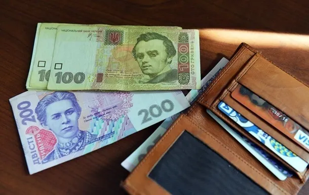 Підвищення пенсій військовослужбовцям: як це вплине на бюджет
