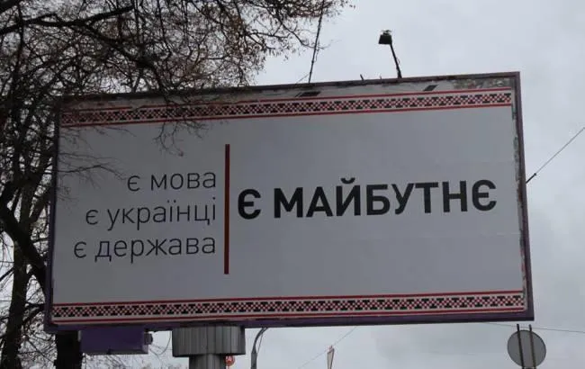 Назвали найбільш соціально прогресивні країни світу: дослідження