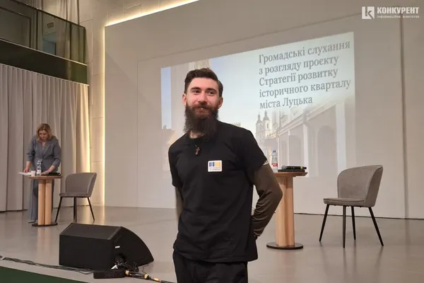Любомир Дмитришин