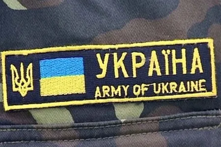 На підтримку армії минулоріч Волинь виділила 50 мільйонів