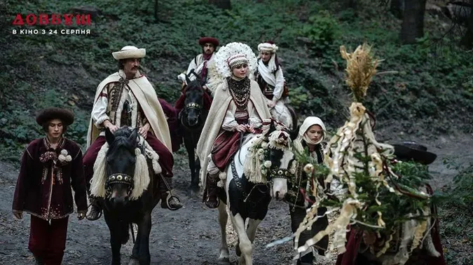У Луцьку показали найдорожчий український фільм «Довбуш» (фото)