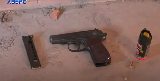 Скріншот з відео ТРК «Аверс»