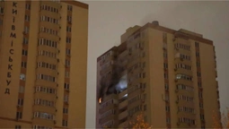 Внаслідок атаки БпЛА в Києві спалахнула багатоповерхівка – є жертви