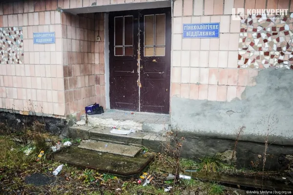 На Волині приміщення колишньої лікарні роздали під квартири