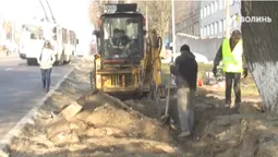 У Луцьку знову ремонтують міст на Ковельській (відео)