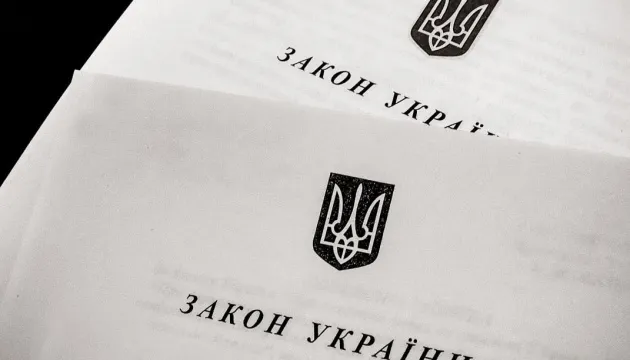 Волинські ОТГ працюватимуть безпосередньо із держбюджетом
