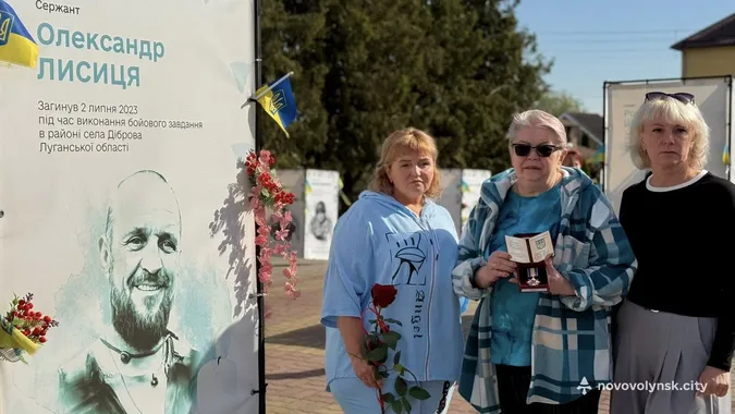 На Волині родинам чотирьох загиблих Героїв вручили їхні посмертні нагороди (фото)