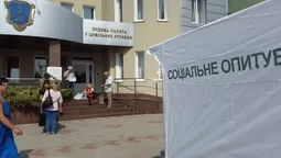 У Луцьку вимагають відставки голови Апеляційного суду