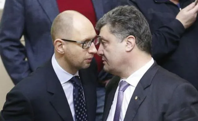 Нардеп Гузь розповів, коли покине «Народний фронт»