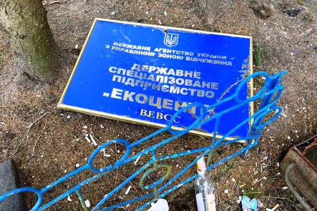 Живі мерці: чорнобильським оркам лишилося жити не більше року (фото)