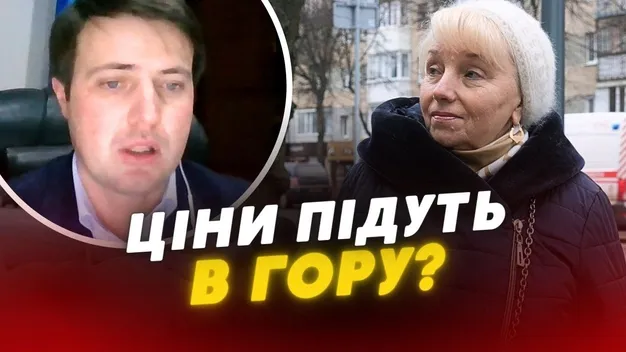 🥔💰 Ціни на продукти далі «битимуть по гаманцю»: до чого готуватися волинянам у 2025 році (відео)