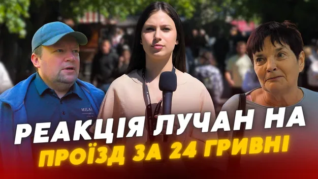 Гнила підлога у маршрутках та вирвані сидіння: у Луцьку невдоволені підвищенням вартості проїзду (відео)