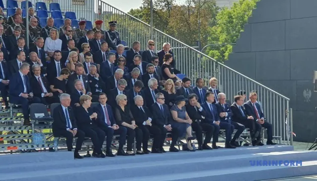 У Варшаві – меморіальні заходи до 80-х роковин початку Другої світової