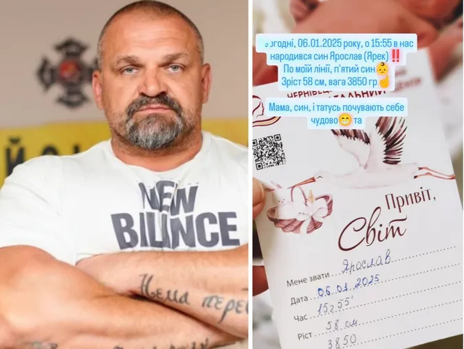 50-річний Вірастюк уп'яте став батьком