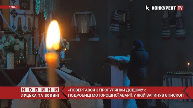 «Повертався з прогулянки додому»: подробиці аварії, у якій загинув єпископ (відео)