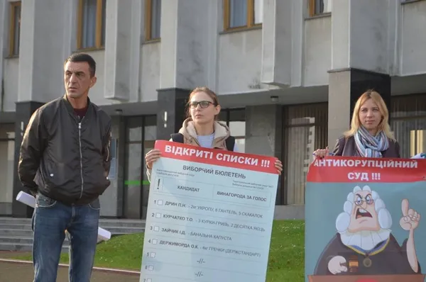 Волиняни вимагають змінити виборче законодавство (фото)
