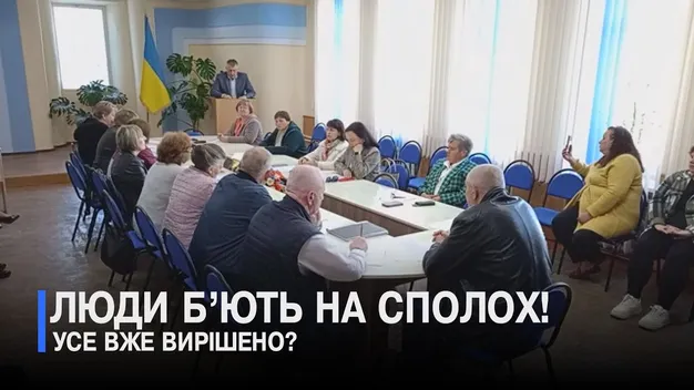 На Волині – скандал: мешканці громади не хочуть лікуватися в Колодяжному, хочуть до Ковеля (відео)