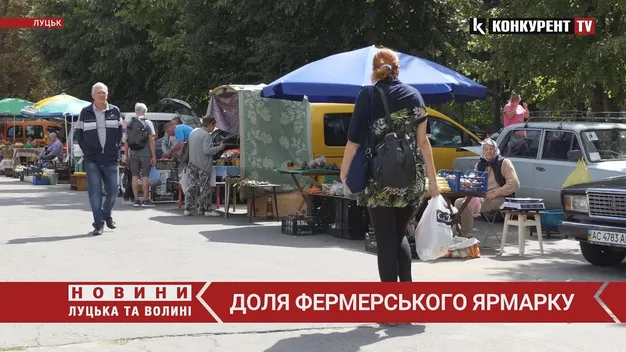 Фермерського ринку під РАЦСом у Луцьку не буде: яка його доля (фото, відео)