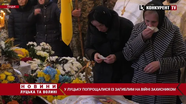 У Луцьку прощались з загиблим Героєм Сергієм Каліщуком (відео)