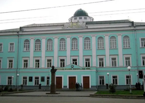 Житомирський державний університет імені Івана Франка