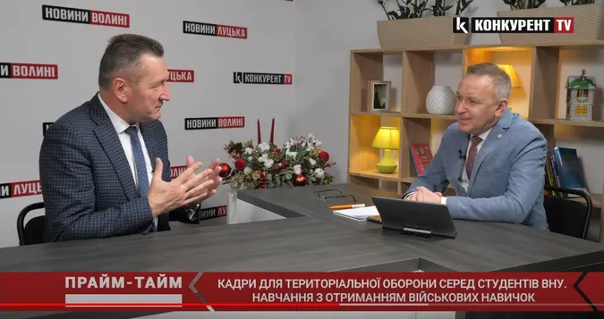 «Альтернатива військовій кафедрі»: студентів Лесиного вишу залучатимуть до тероборони (відео)
