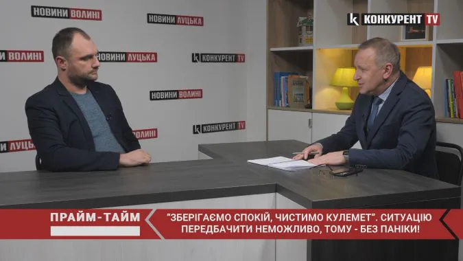 «Зберігаємо спокій, чистимо кулемет»: ситуацію передбачити неможливо (відео)