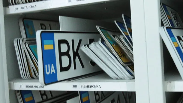 Які авто найчастіше купують українці, - статистика