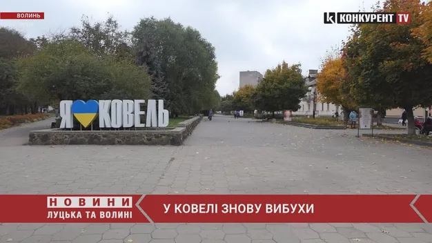 На Волині – знову приліт по об’єкту енергетики (відео)