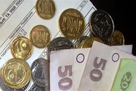 Українці сплачують подвійну комісію за «комуналку»