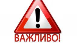 У Ковелі на зупинці знайшли тіло чоловіка: просять допомогти встановити особу (фото 18+)