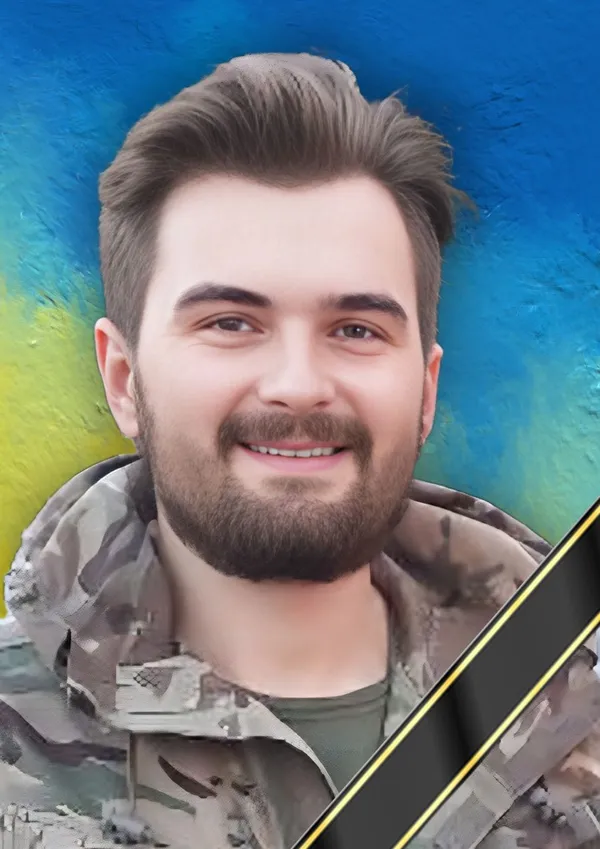 На Луганщині загинув 25-річний волинянин Ілля Фомін