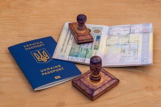 Євросоюз вирішив змінити дизайн шенгеської візи