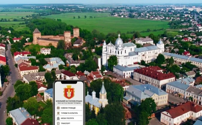 Все місто у смартфоні: яким лучани бачать єдиний міський мобільний застосунок