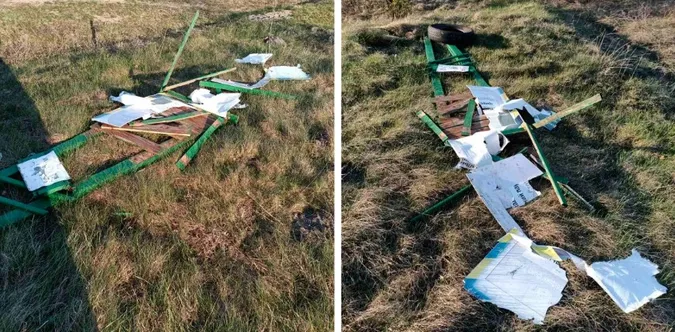 У нацпарку на Волині вандали знову нахабно потрощили охоронний знак
