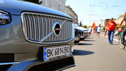 BMW, Volvo, Jeep: у Луцьку проходить автовиставка (фото)