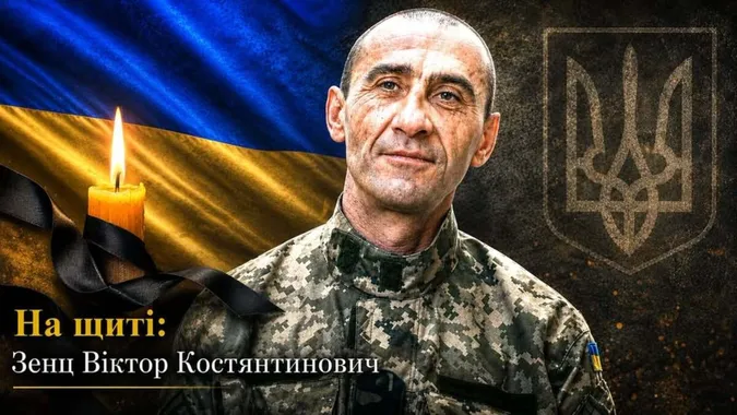 На Волинь «на щиті» повертається Герой Віктор Зенц