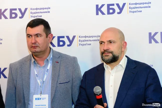 На Волині зустрілися представники провідних будівельних компаній (фото, відео)
