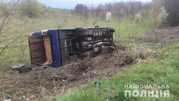У поліції прокоментували моторошну аварію у Крупі (ФОТО)