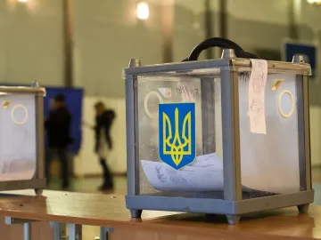 Довибори-2016: назвали ймовірних претендентів на перемогу в 23 окрузі
