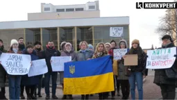 Геть «мутні» тендери: в центрі Луцька – акція (відео)
