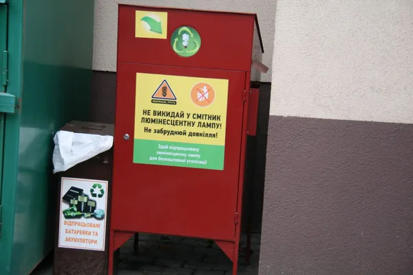 За шість років Луцьк зібрав понад 11,5 тонн батарейок